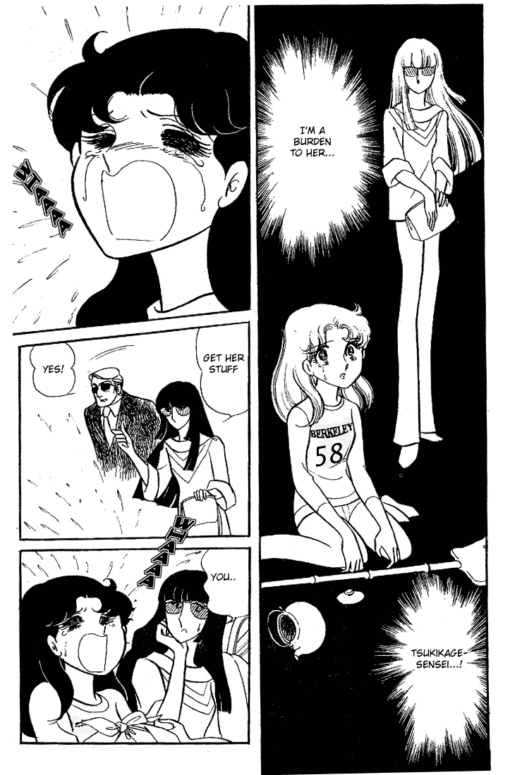 Page 40 Chapter 62 Glass Mask