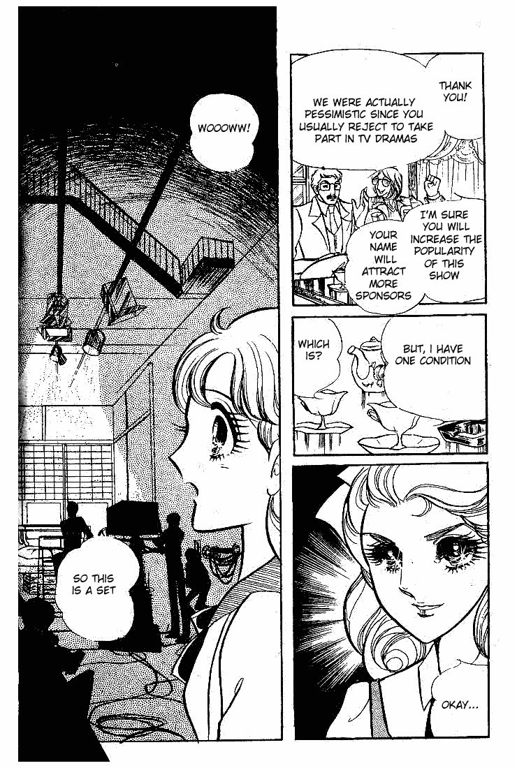 Page 7 Chapter 62 Glass Mask