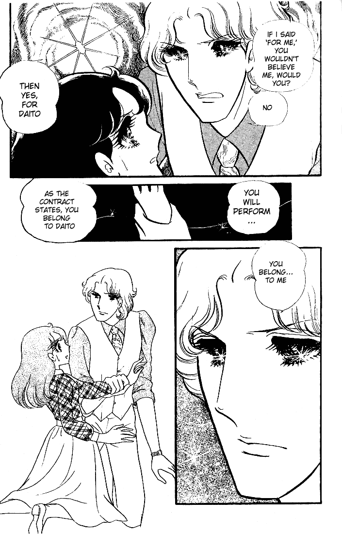Page 11 Chapter 81 Glass Mask