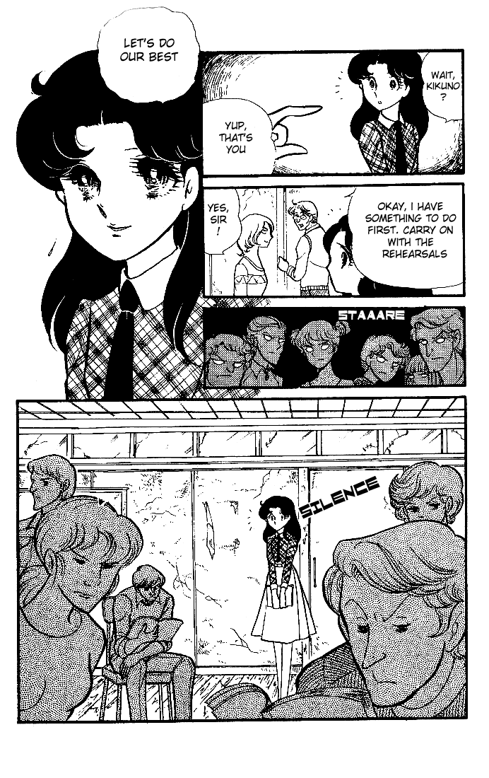 Page 14 Chapter 81 Glass Mask