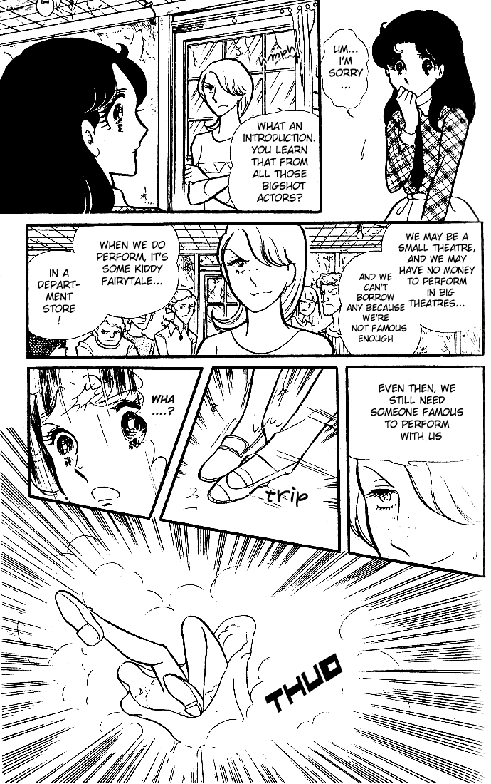 Page 15 Chapter 81 Glass Mask