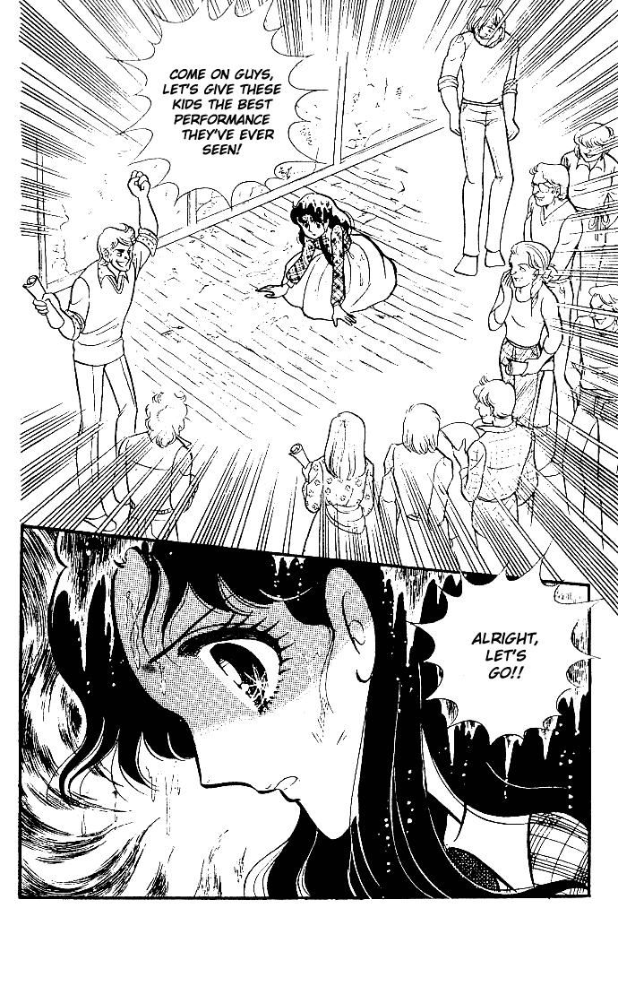 Page 18 Chapter 81 Glass Mask