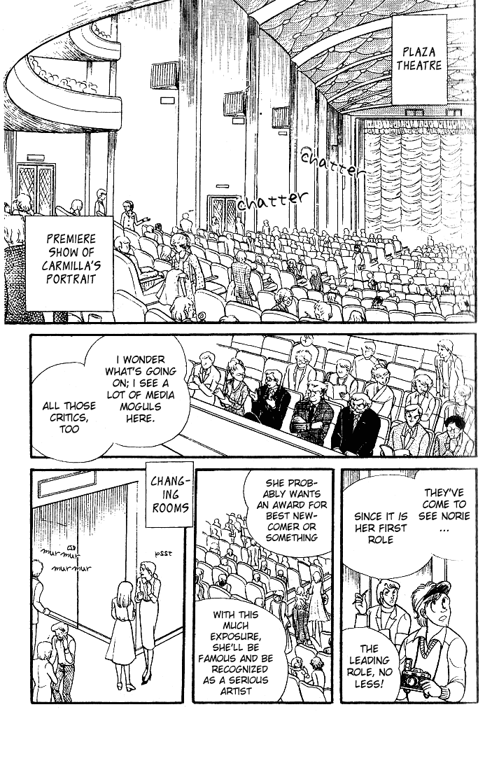 Page 19 Chapter 81 Glass Mask