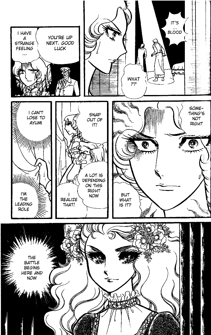 Page 35 Chapter 81 Glass Mask