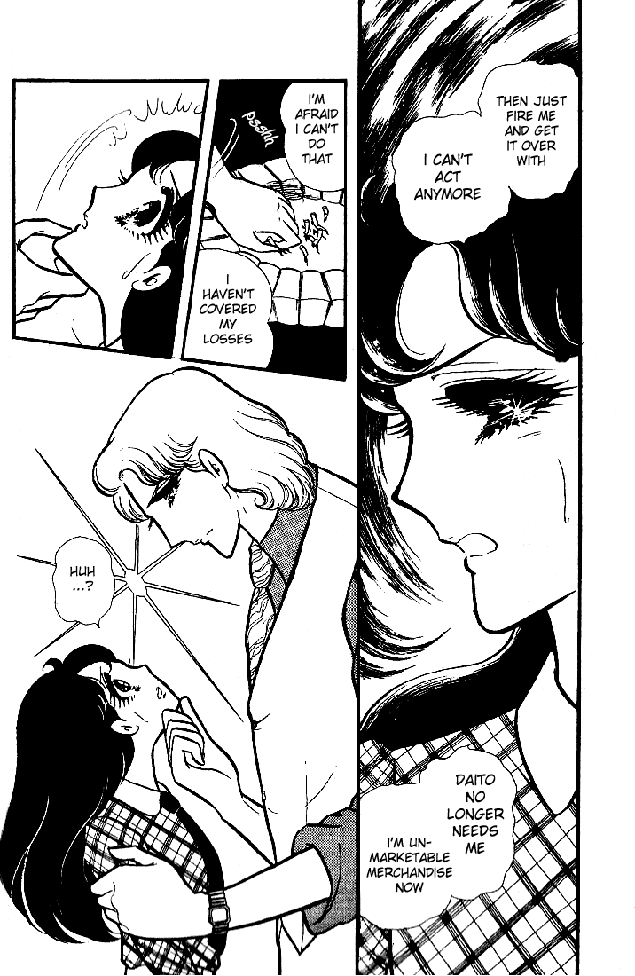 Page 4 Chapter 81 Glass Mask