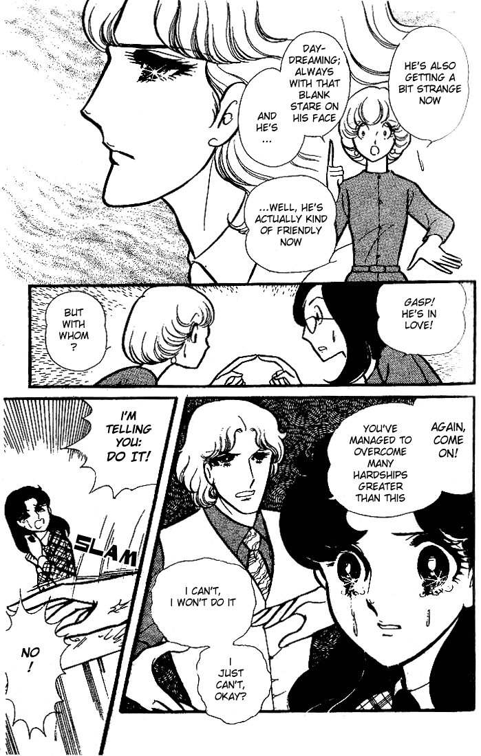 Page 9 Chapter 81 Glass Mask