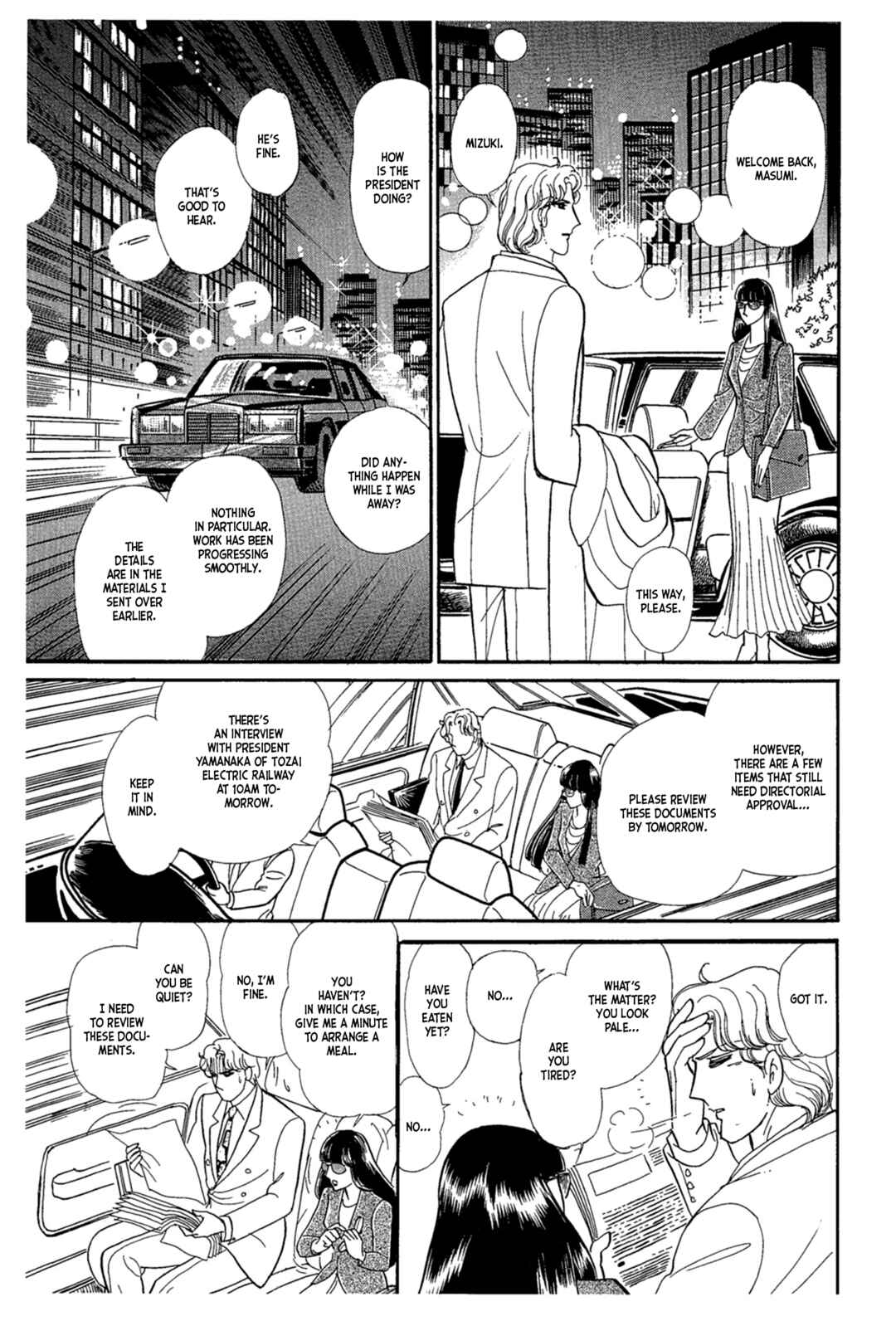 Page 2 Chapter 225 Glass Mask