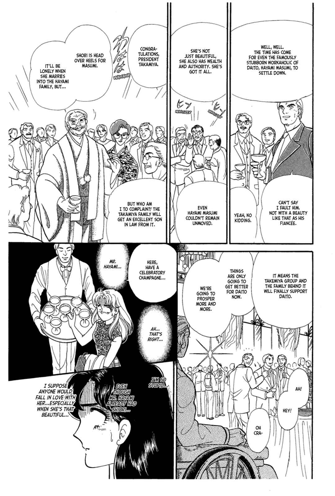 Page 26 Chapter 225 Glass Mask