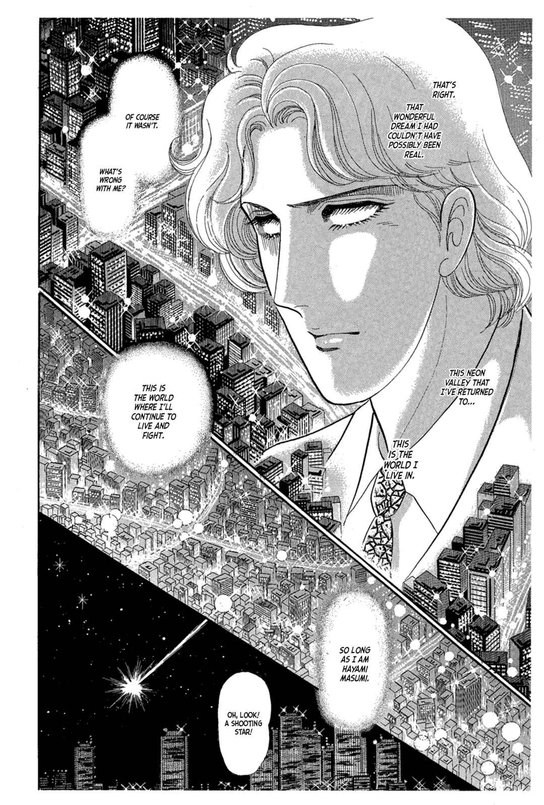 Page 9 Chapter 225 Glass Mask