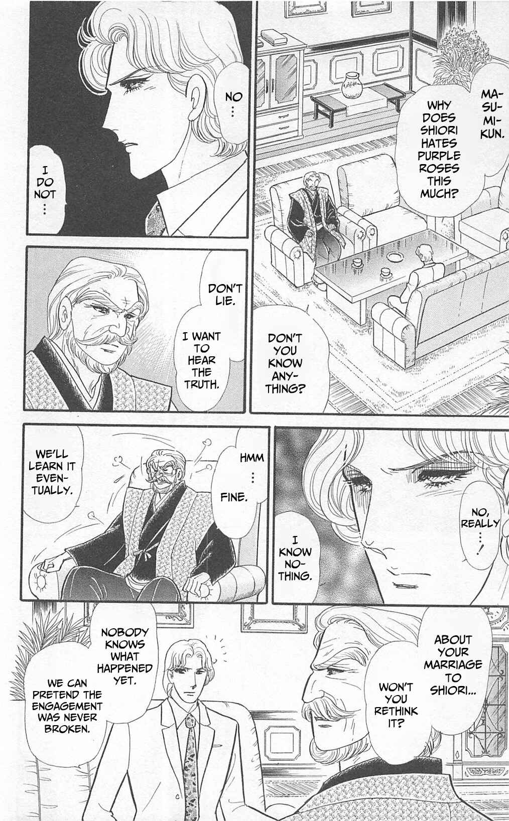 Page 18 Chapter 267 Glass Mask