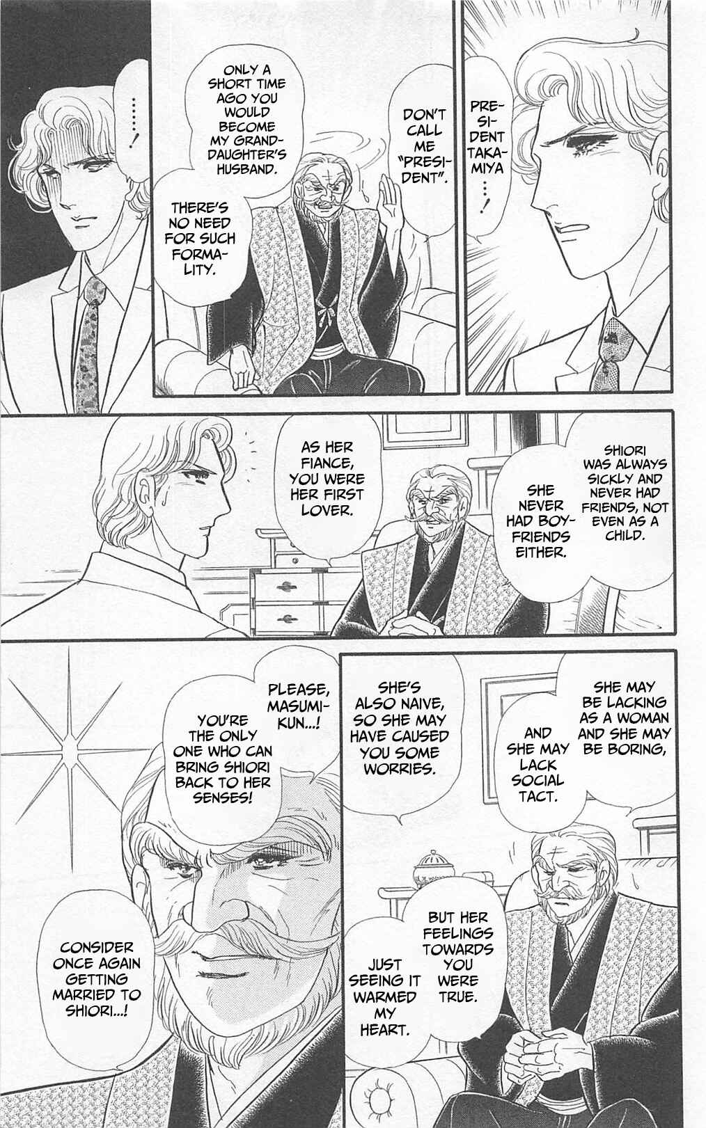 Page 19 Chapter 267 Glass Mask