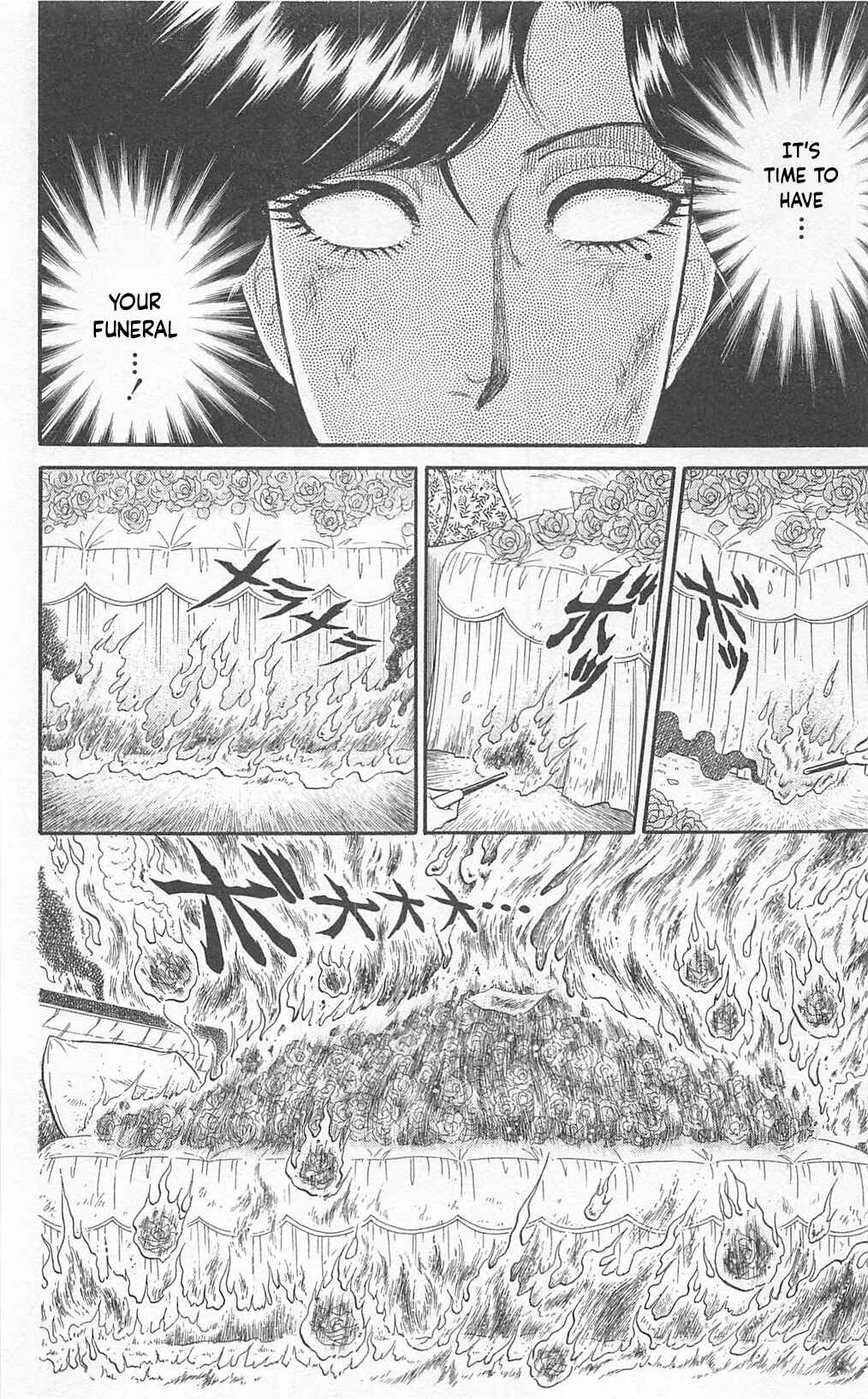 Page 26 Chapter 267 Glass Mask
