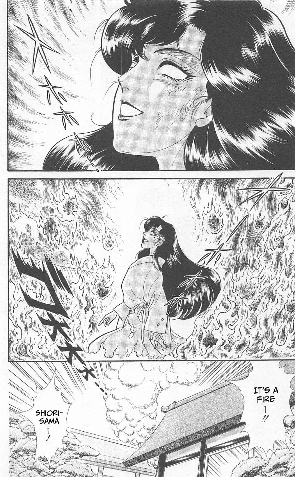 Page 30 Chapter 267 Glass Mask