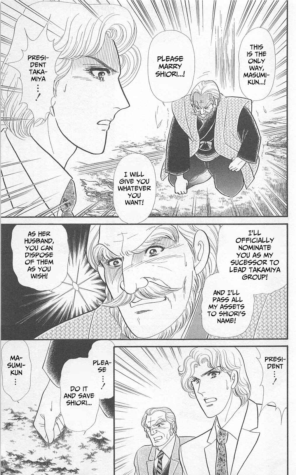 Page 35 Chapter 267 Glass Mask
