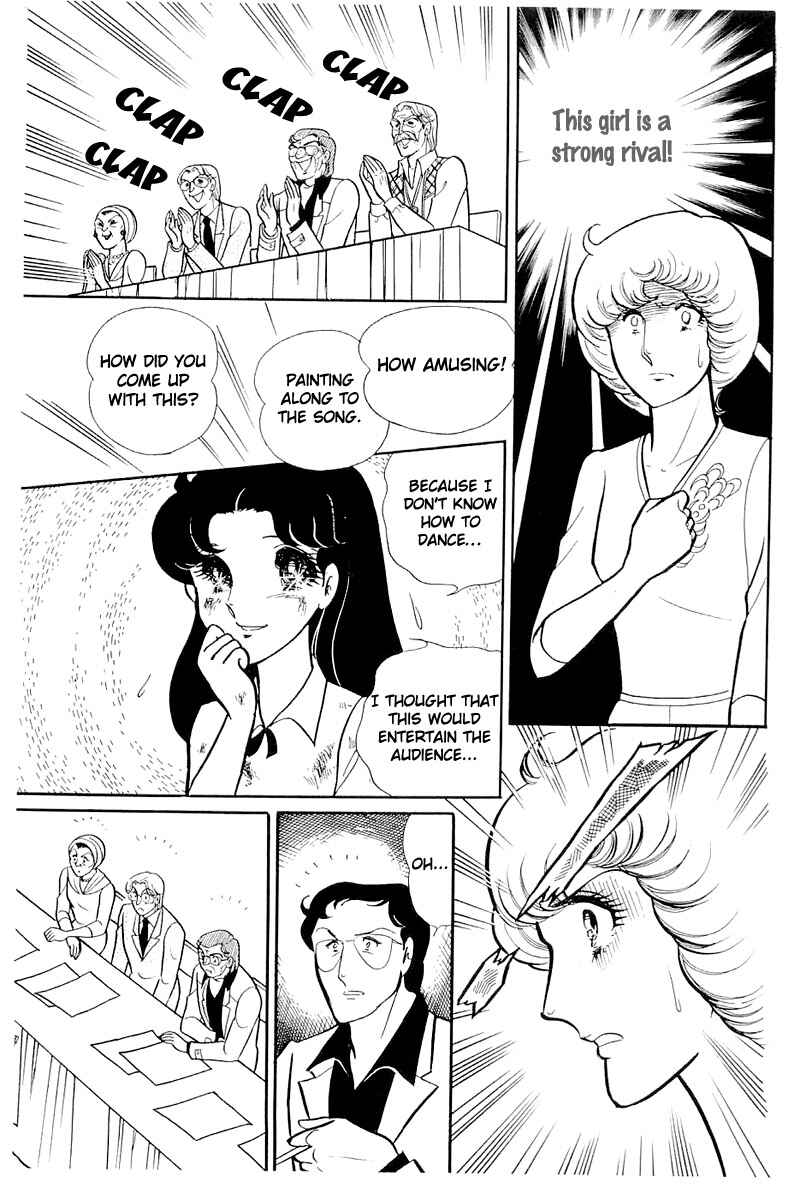 Page 17 Chapter 115 Glass Mask