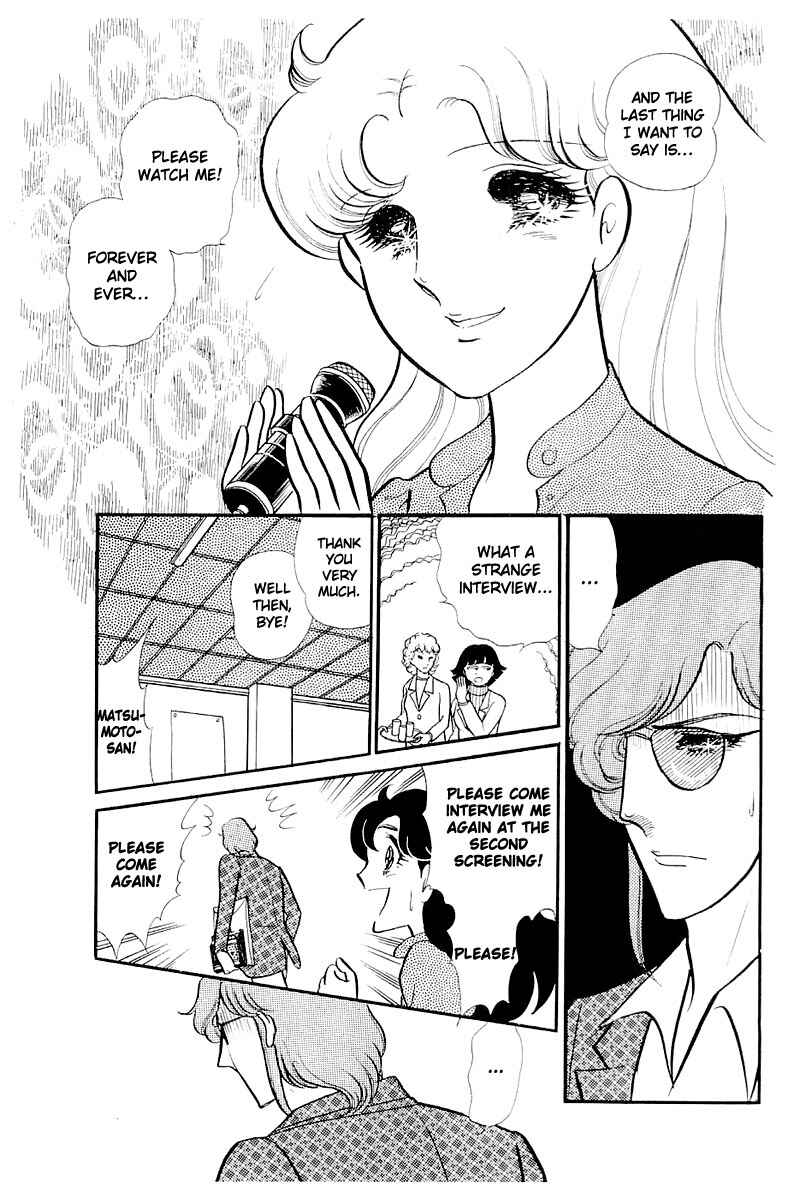 Page 27 Chapter 115 Glass Mask