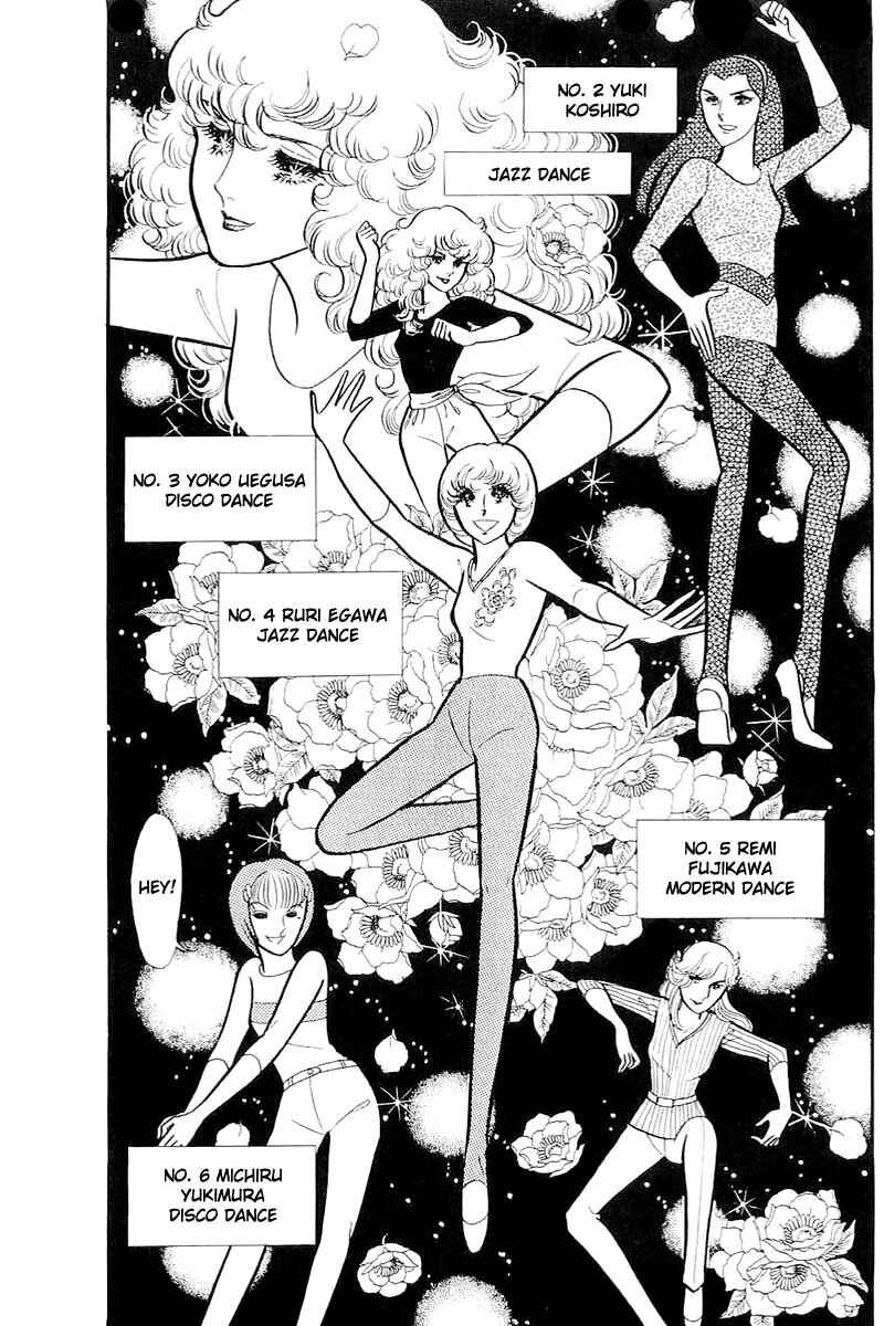 Page 3 Chapter 115 Glass Mask