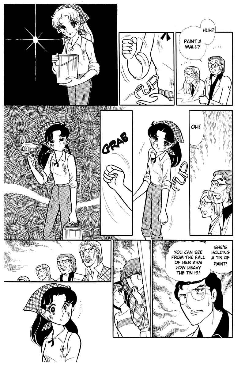 Page 5 Chapter 115 Glass Mask