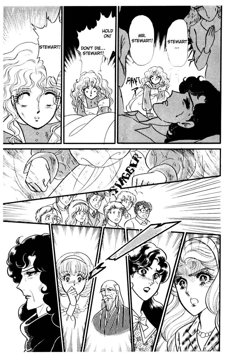 Page 23 Chapter 173 Glass Mask