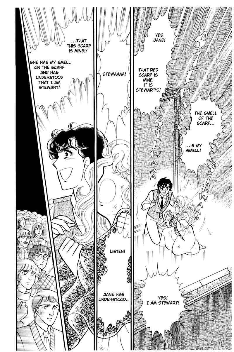 Page 28 Chapter 173 Glass Mask