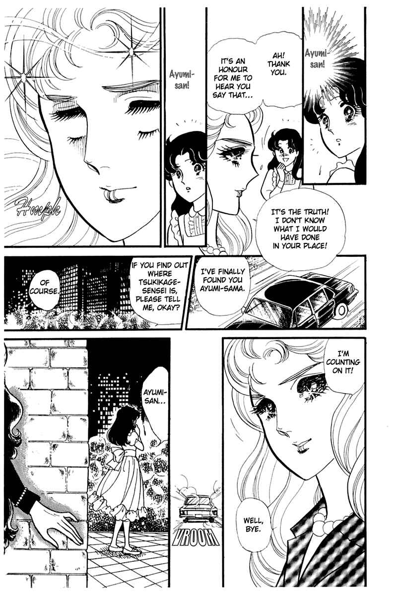 Page 35 Chapter 173 Glass Mask