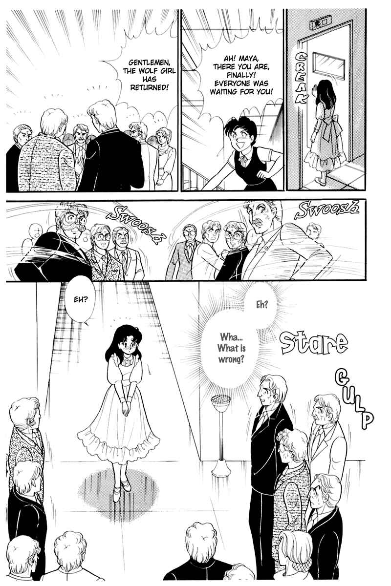 Page 37 Chapter 173 Glass Mask