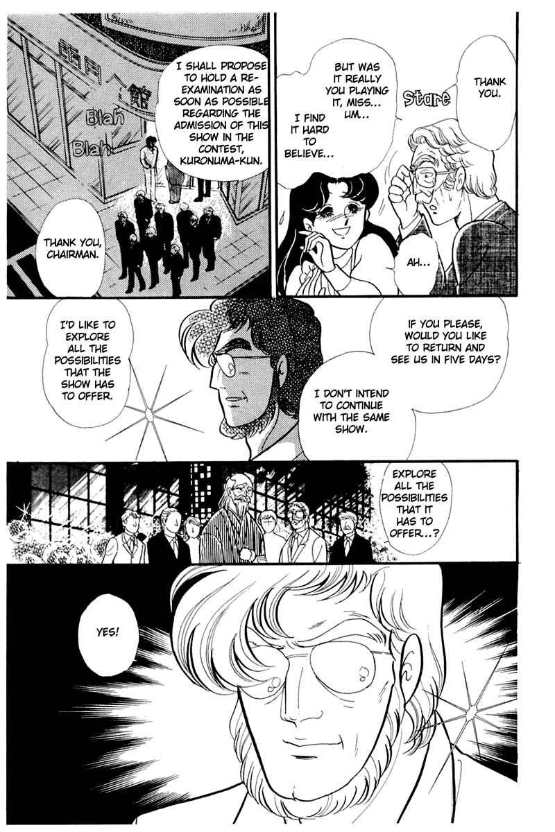 Page 39 Chapter 173 Glass Mask