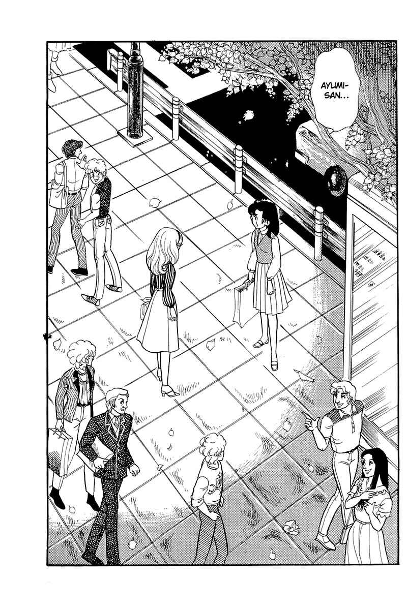 Page 13 Chapter 121 Glass Mask