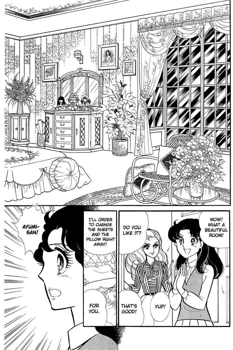 Page 19 Chapter 121 Glass Mask