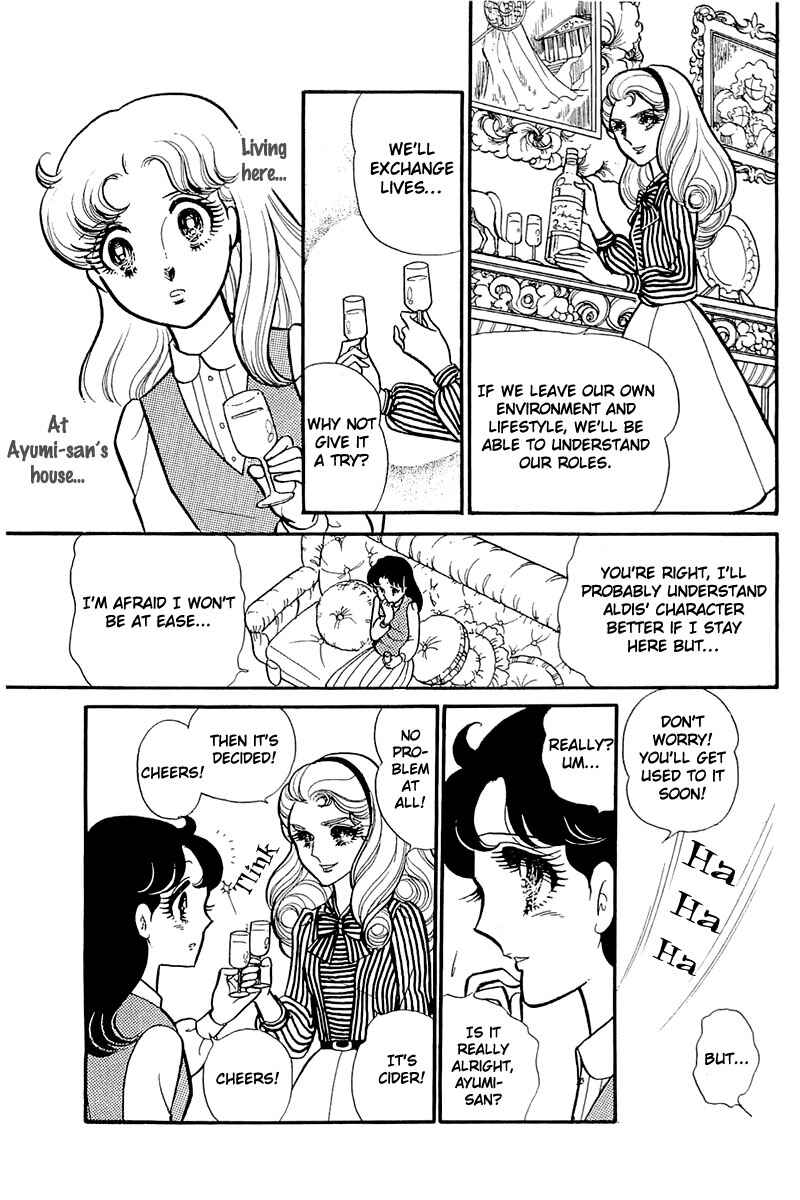Page 23 Chapter 121 Glass Mask