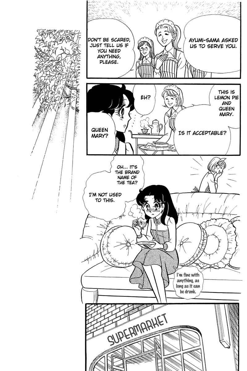 Page 27 Chapter 121 Glass Mask