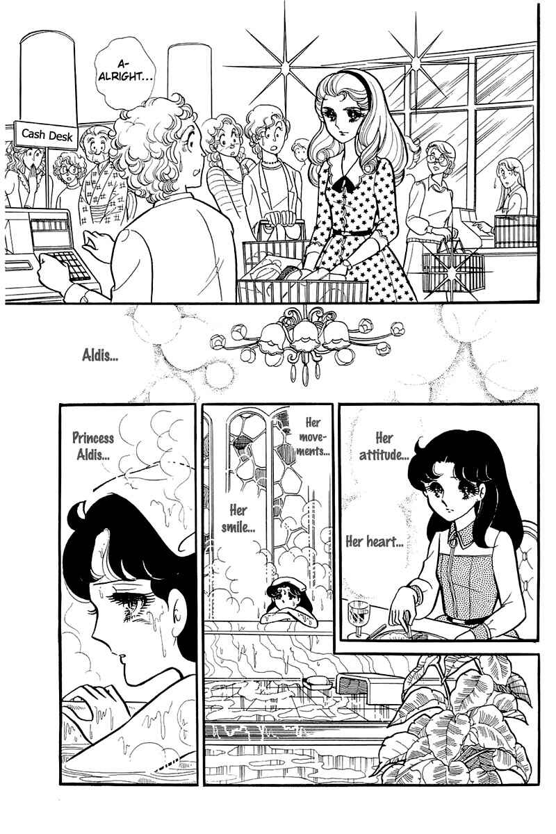 Page 29 Chapter 121 Glass Mask