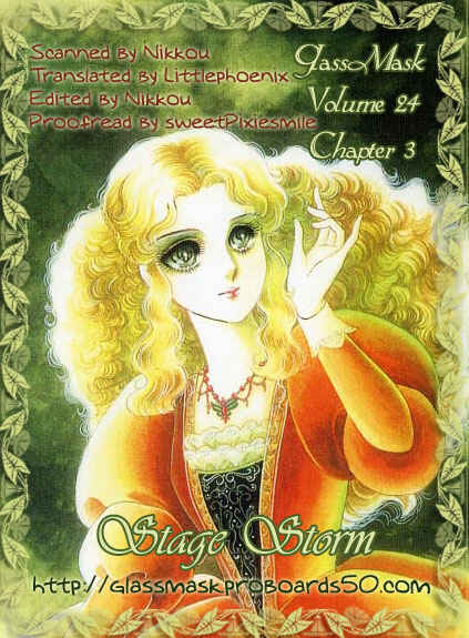 Page 32 Chapter 121 Glass Mask