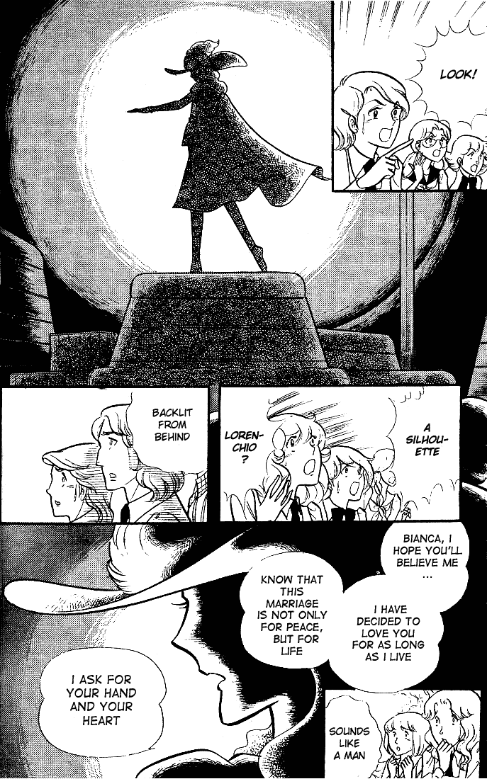 Page 13 Chapter 88 Glass Mask
