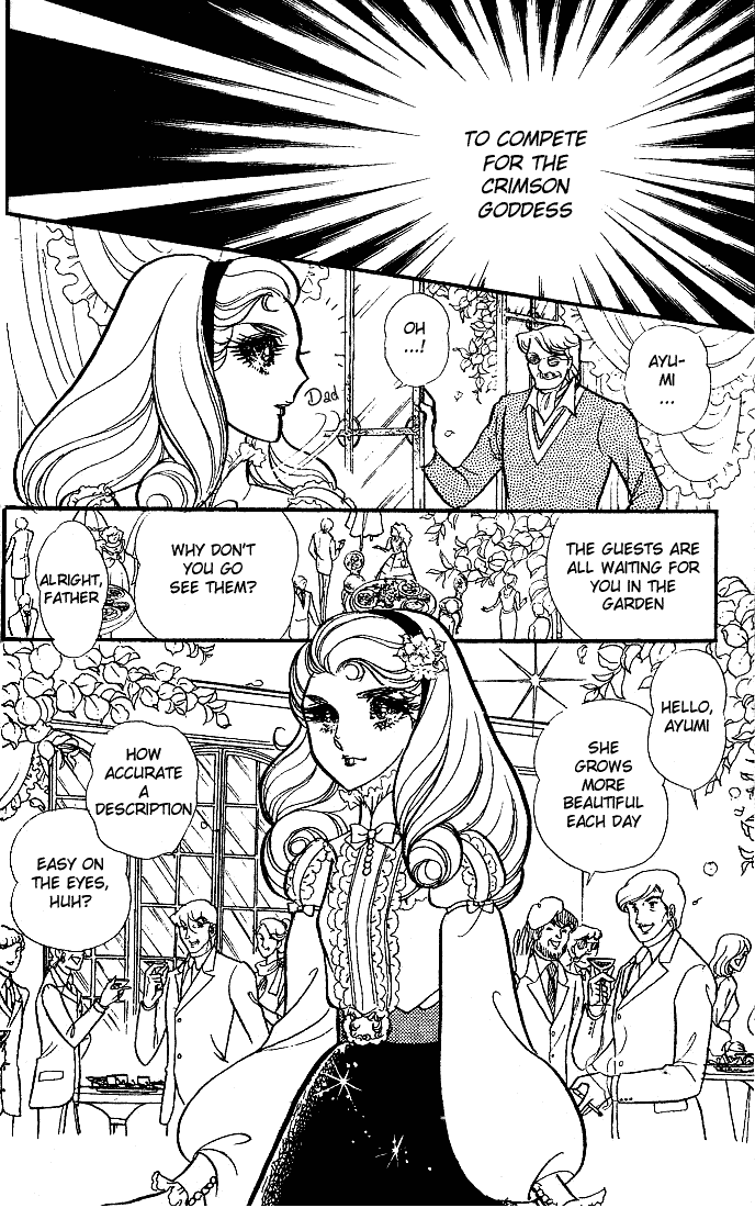 Page 17 Chapter 88 Glass Mask