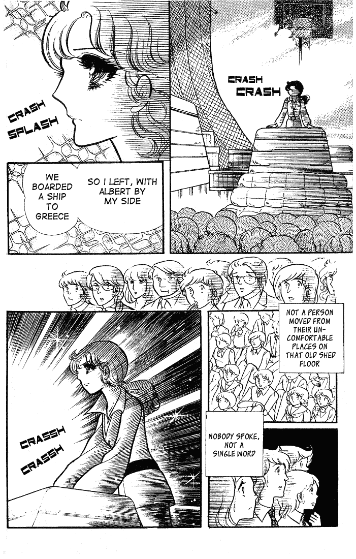 Page 29 Chapter 88 Glass Mask