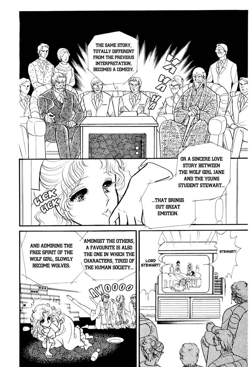 Page 23 Chapter 177 Glass Mask