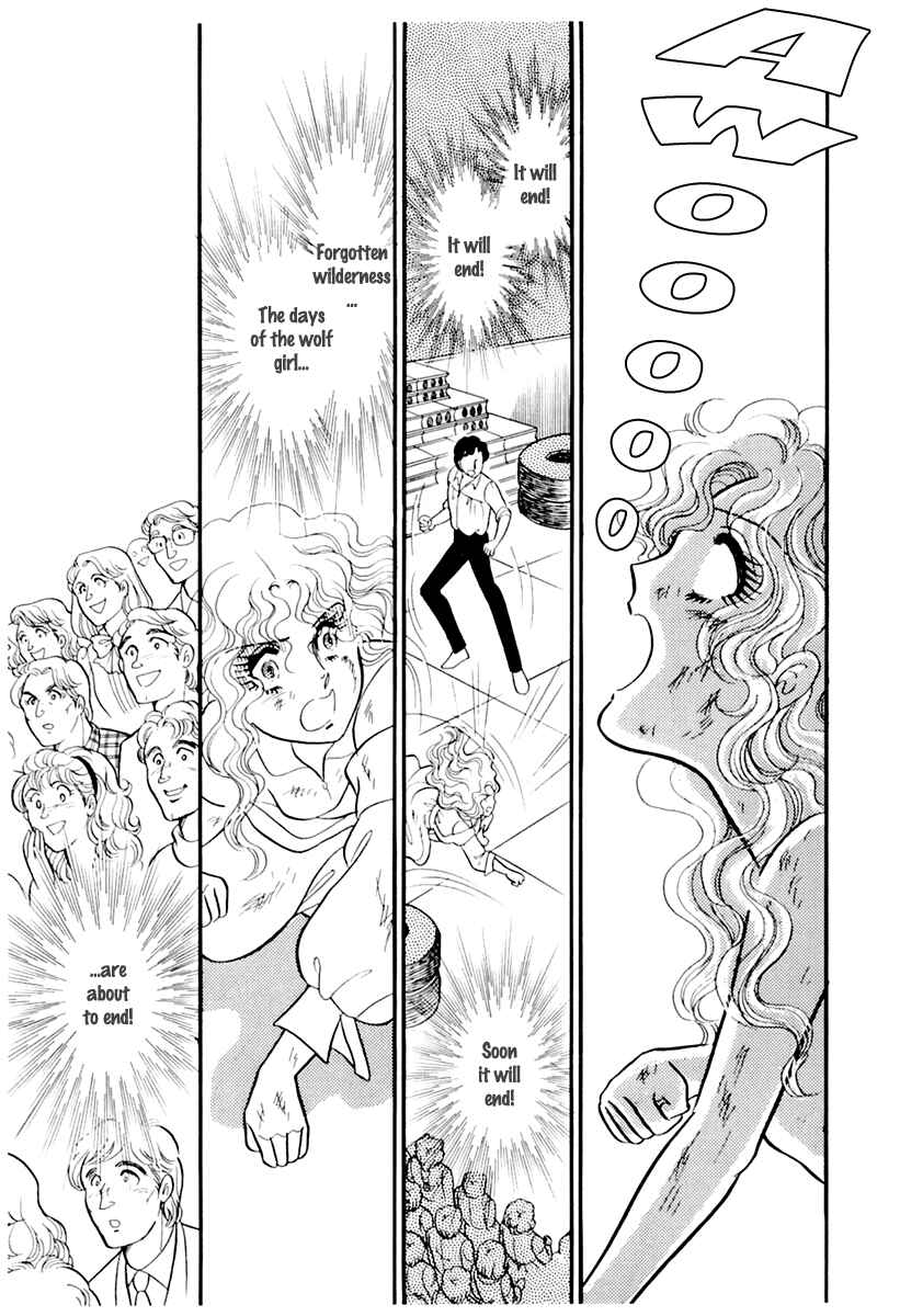 Page 32 Chapter 177 Glass Mask