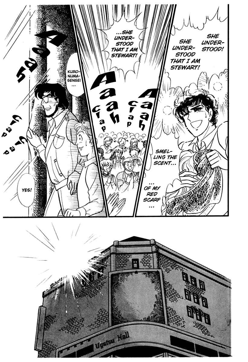 Page 34 Chapter 177 Glass Mask