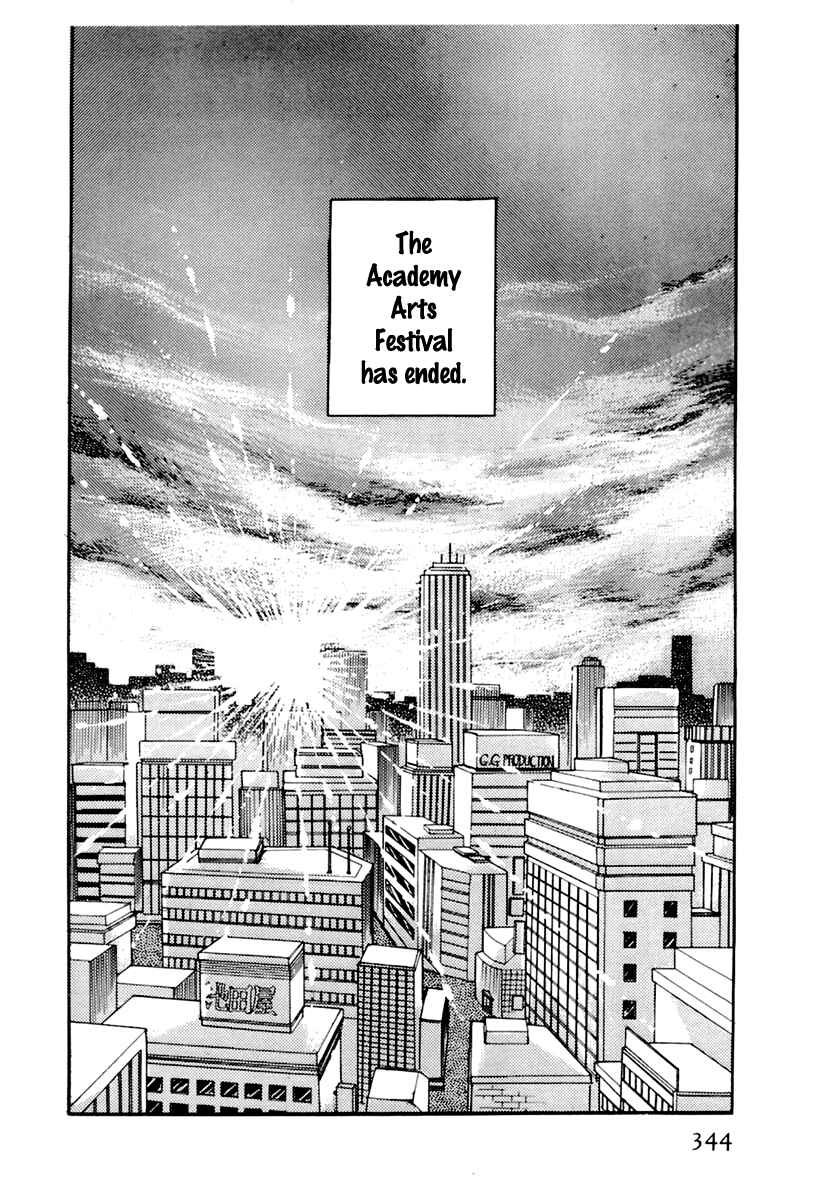 Page 35 Chapter 177 Glass Mask