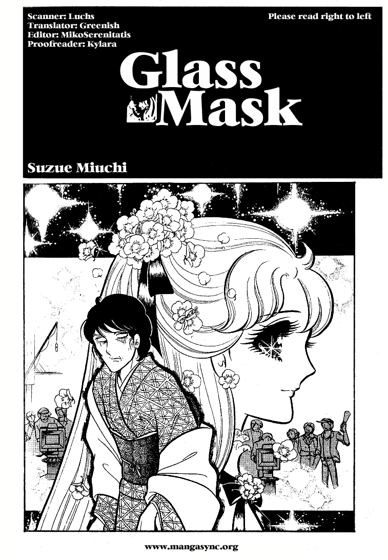 Page 1 Chapter 76 Glass Mask