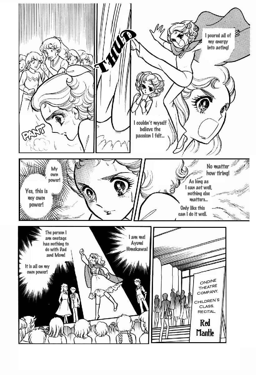 Page 11 Chapter 102 Glass Mask