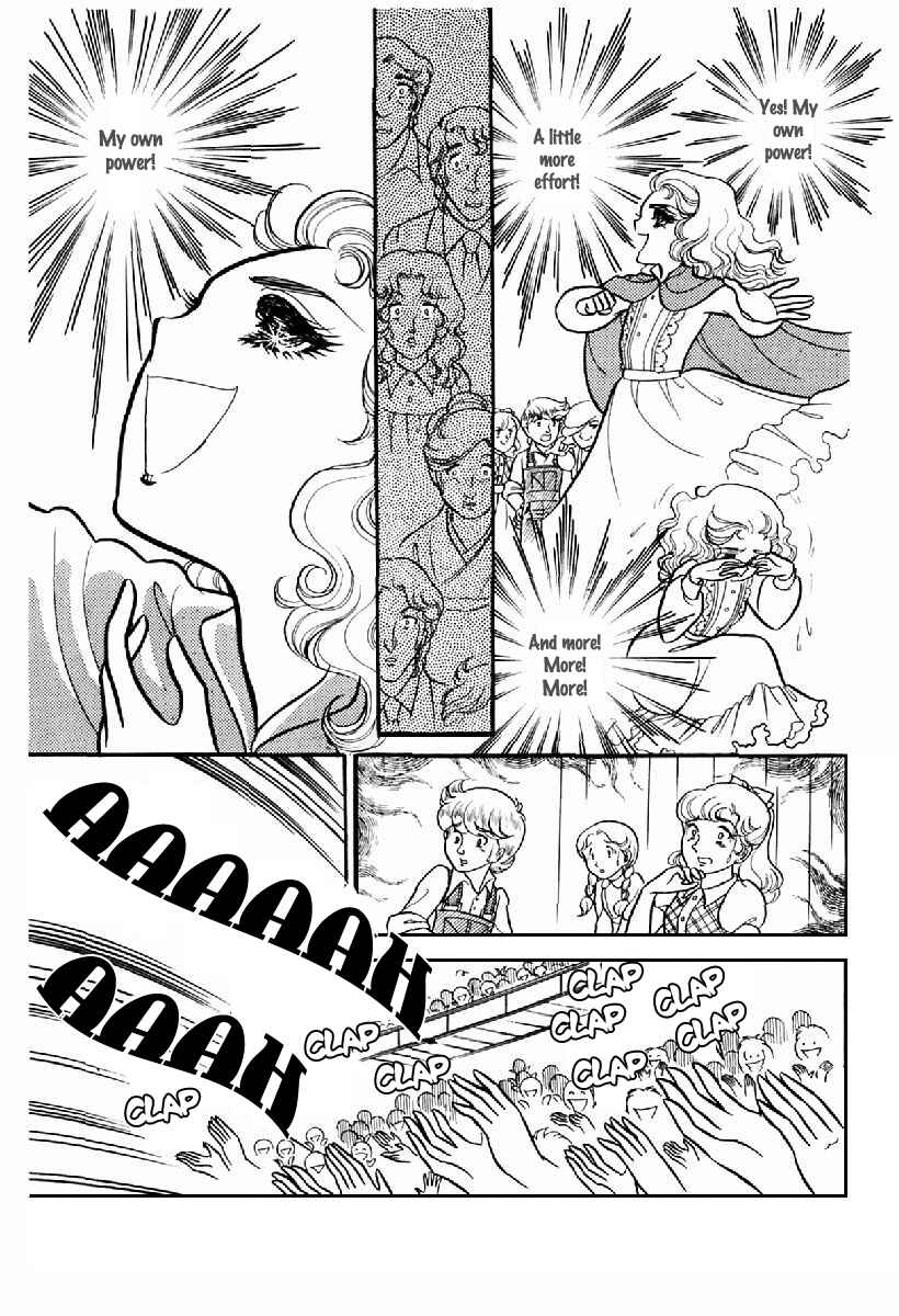 Page 12 Chapter 102 Glass Mask