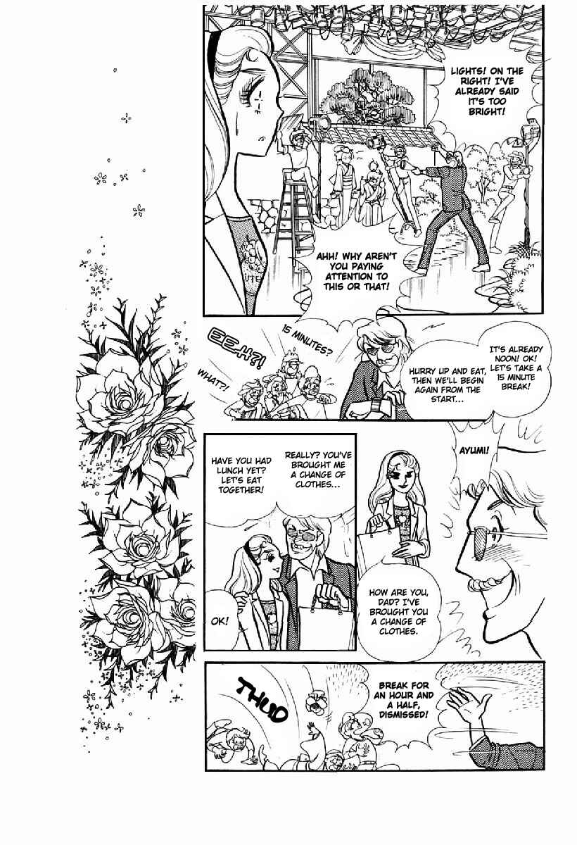 Page 16 Chapter 102 Glass Mask