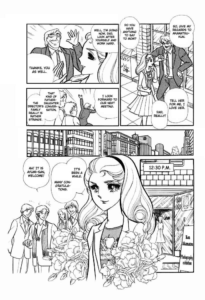 Page 18 Chapter 102 Glass Mask