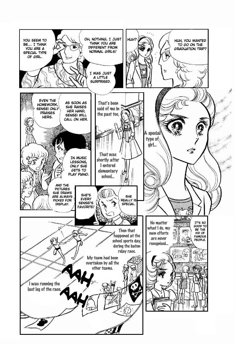 Page 3 Chapter 102 Glass Mask