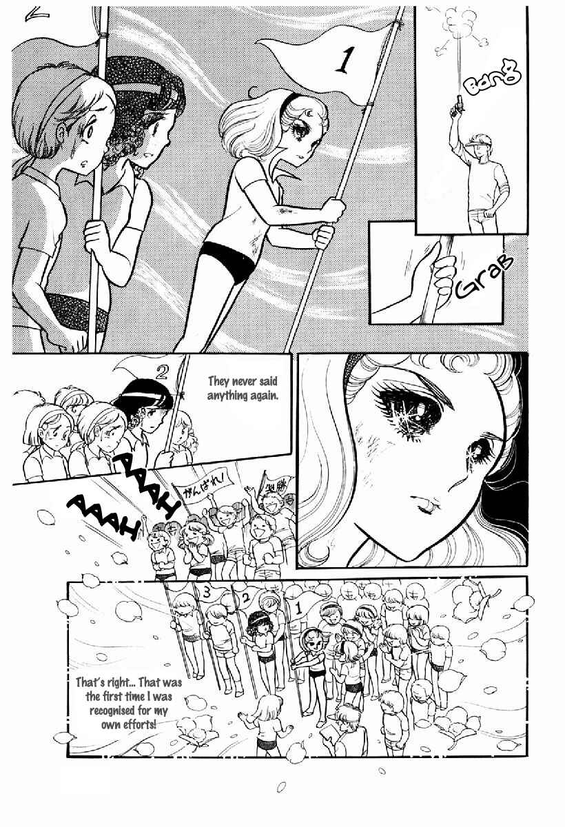 Page 6 Chapter 102 Glass Mask