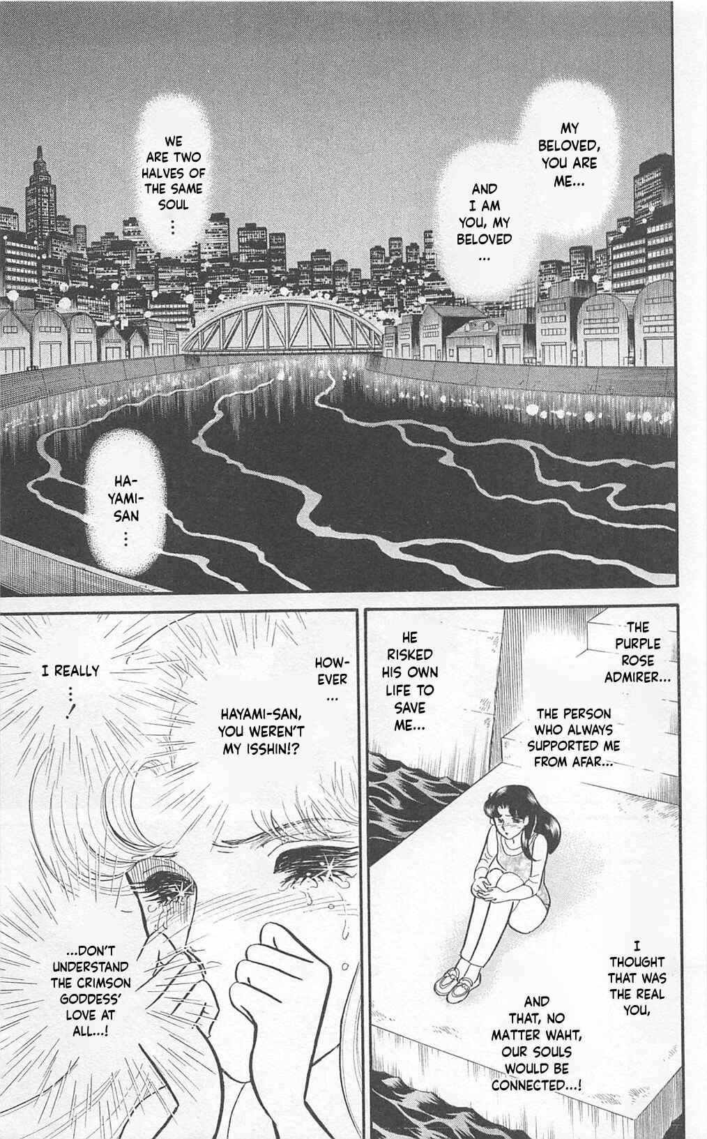 Page 11 Chapter 270 Glass Mask