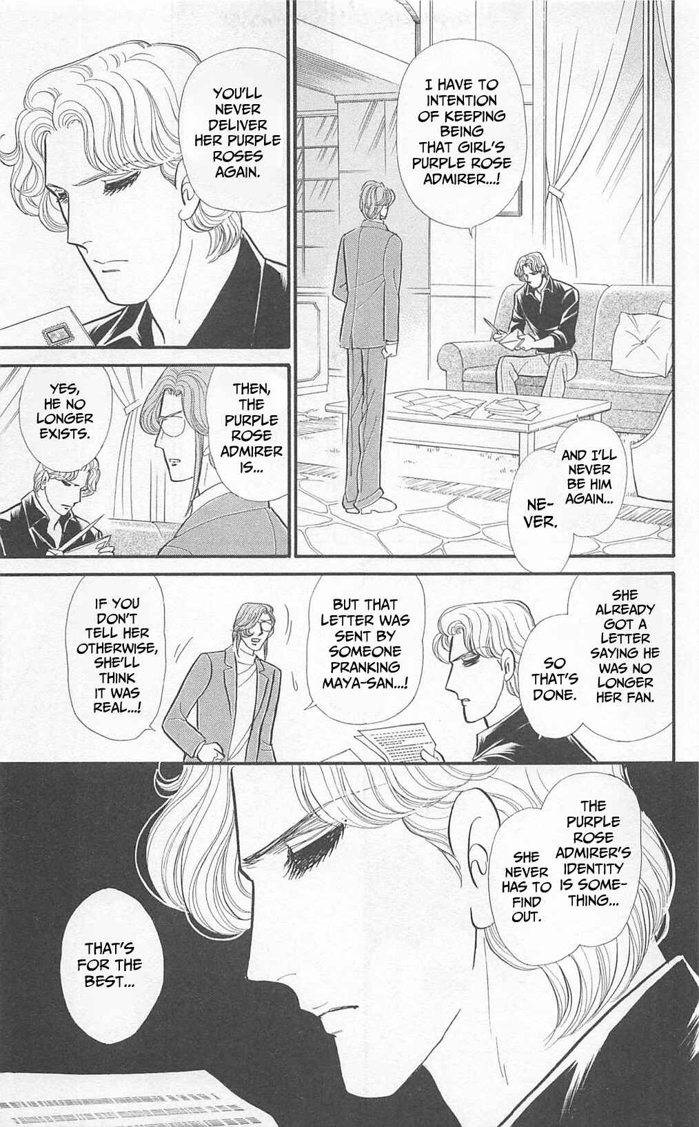 Page 17 Chapter 270 Glass Mask