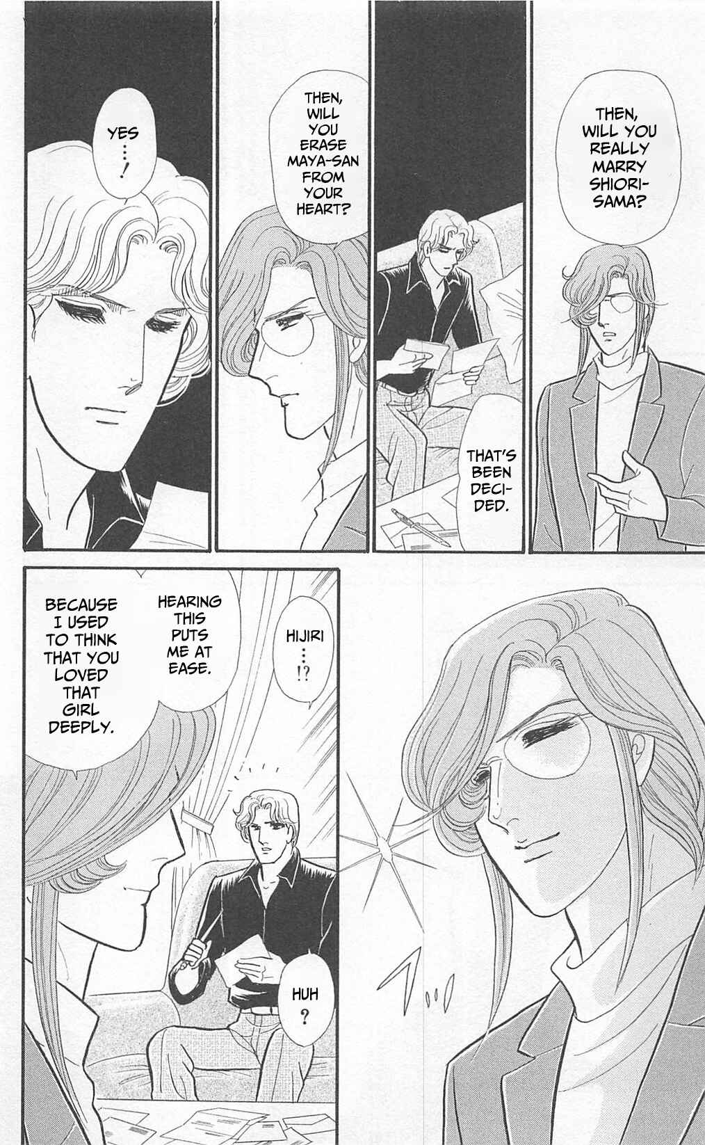 Page 18 Chapter 270 Glass Mask